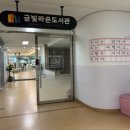 군산복합문화센터 앞 정책브리핑