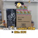 에이스뽑기방 - 강서구 공항대로46길 35 | 에이스뽑기방