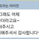 더배움 이미지