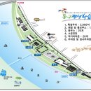 지하철 아양교역 이미지