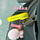 부산 오사카 김해공항 에어부산 BX124 ✈️ 보조배터리 기내반입 탑승 출국후기