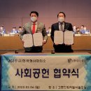 분식머거봐