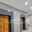 김상기 사무소 이미지