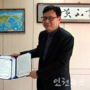 인천공항중학교 이미지