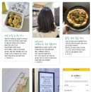 연천으로 이어지는 꿈, 새로운 출발 | 기묘한 산길에 숨은 미쉐린3스타풍경/시골책방에 누가 오냐고요? 동네어르신들 사랑방됐어요/아끼는 게...