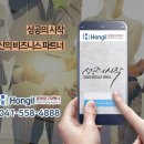 홍일기획인쇄