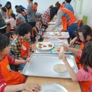 방축지역아동센터 이미지