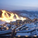 알펜시아리조트 이미지