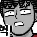 주례오토바이 이미지