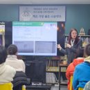 얼리더스 어학원 이미지