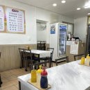 GS25별내불암산점 | 남양주 별내 불암산 주위 &#34;뚱보 칡 냉면&#34; 방문후기 /내돈내산