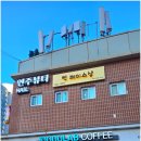 썬페이스샵