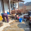 3월3일 산과야 출석부 이미지