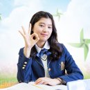 지식공간학원