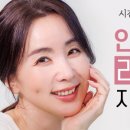 예스성형외과의원 이미지