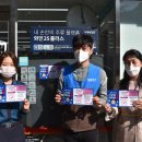 울산중부경찰서 화장실 이미지