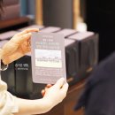 유한사슴농장 이미지