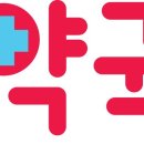 대가약국 이미지