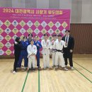 탄방유도관 이미지