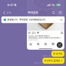 백색공방 이미지