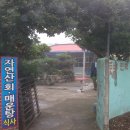 우림장민박 이미지