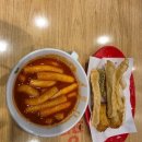 신전