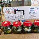 유천식품 이미지