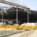 천안공주낙농축산업협동조합 이미지
