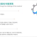 (주)세정하이텍