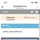 아벨리오