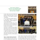 녹색개발(주)