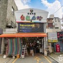 신원시장화장실 이미지