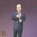 가수 이선구 영상감독-배신자(도성 원곡, 2023. 1. 19)-가사 자막 삽입 이미지