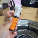 《 황토방뼈해장국 》 청주 용암동, 줄서서 먹는 청주 돼지꼬리 맛집