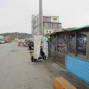 예산장터국밥 이미지