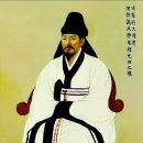 조광조 이미지