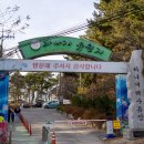 명성카써비스 | 인천 렌트카 쏘카 이용방법 가격 할인 하나개유원지 드라이브