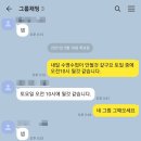 용호레포츠 이미지