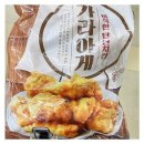 치킨 이미지