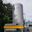 한성세탁공장 이미지