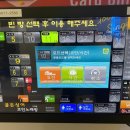 골든싱어코인노래연습장 구디점 이미지