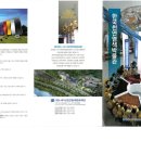 나주시천연염색박물관 이미지