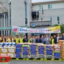 동문동 주민센터 이미지