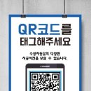 베리국 이미지