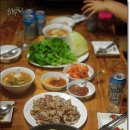 썸민박 이미지