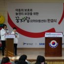 홍산공공문화체육회관1 이미지