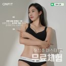 평택pt 여성전용 온핏 평택역점 무료PT 진행!! 정주마스터와 함께해요 !!