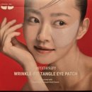 아이두메디 이미지