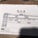 원사진관 이미지