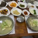 해운대싱싱대구탕 이미지